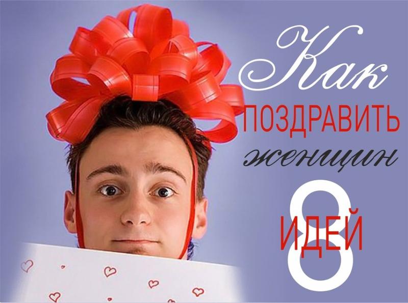 Подарок картинки смешные, открытки смешные картинки