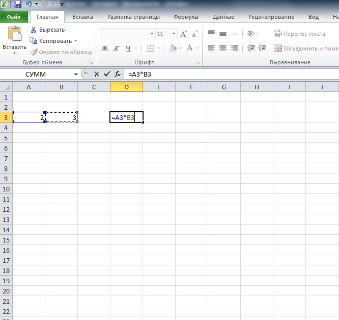 Ответы Mail.ru: Excel Как умножить два числа в программе Excel?