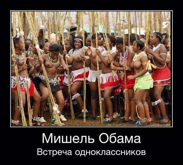 Смешные картинки на тему одноклассники