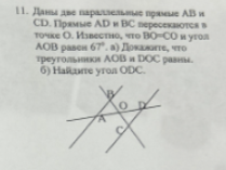Тов е т е. Организационная структура икеа дом. Классификация товаров аптечного ассортимента. Функциональная организационная структура гостиницы схема. Основные процедуры процесса планирования.