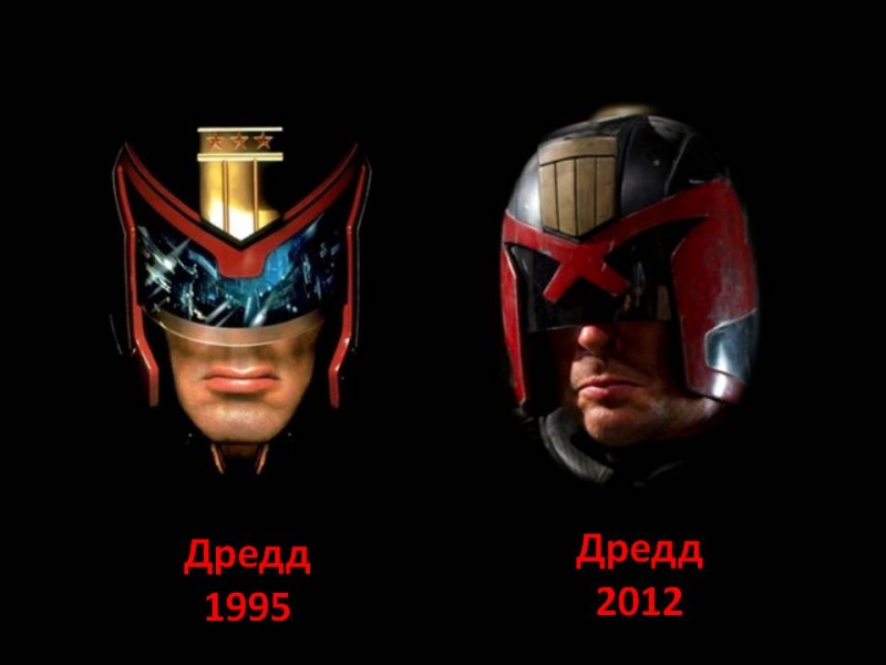 Кто играет главную роль в судья дредд