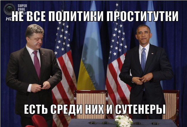 Проститутки в политики проститутки района ногинск