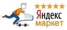 Ответы Mail: Может ли прийти посылка Яндекс Маркет в пункт выдачи ...