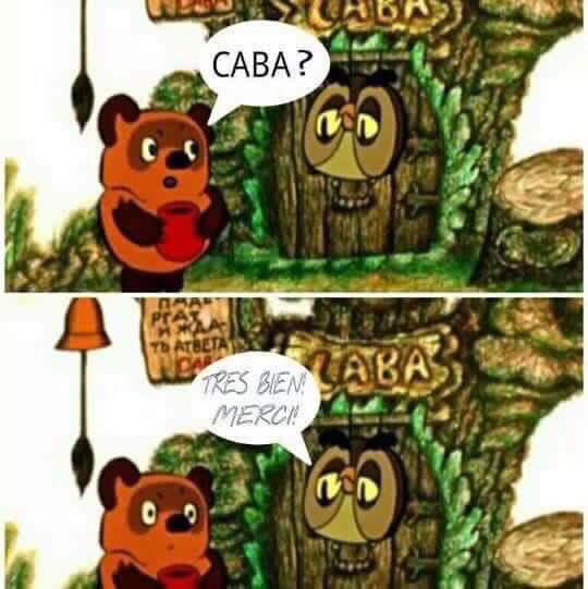 Что значит слово 