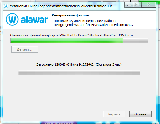 Почему не копируется файл. Скопированные файлы. Копируются данные. Копирование на флешку. Подождите идет копирование файлов.