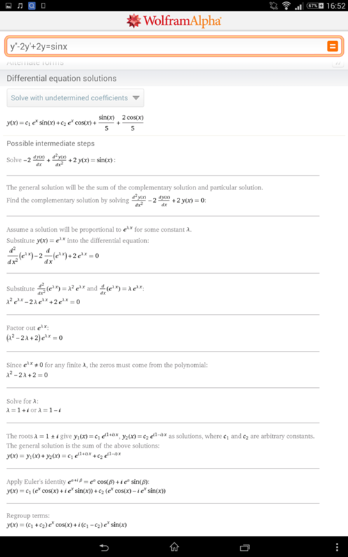 download marks gospel prior or posterior