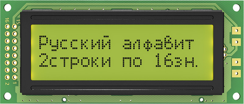 Энкодер display 1602 menu. Lcd дисплей ардуино i2c. Lcd кириллица. Lcd & i2c display зеленый. Lcd 16x2.