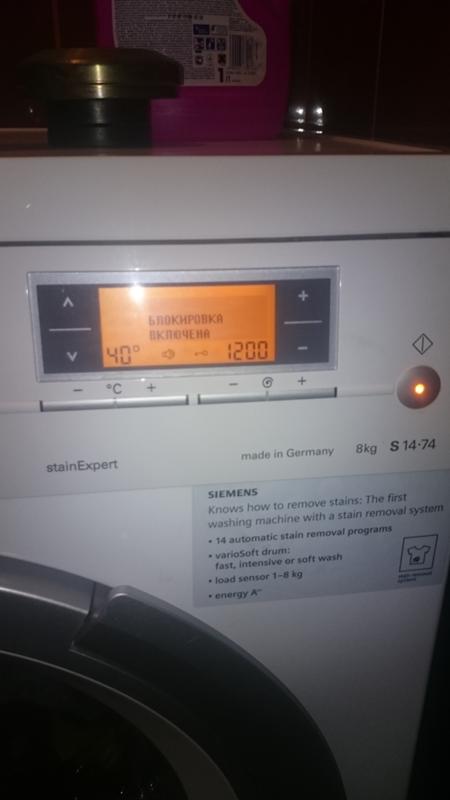 LG f 1296cd3 Инструкция по эксплуатации онлайн 25/41 183952