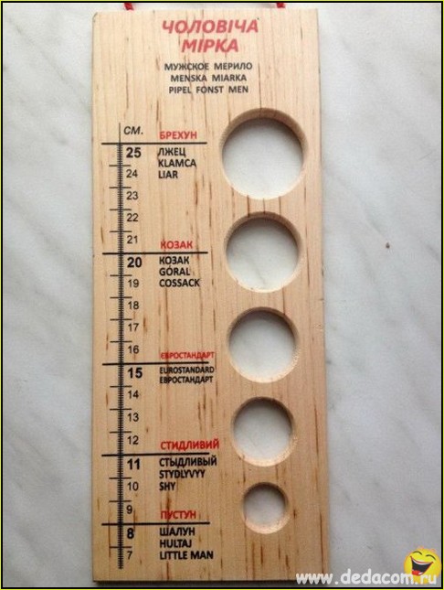 Ескі неміс анал порно