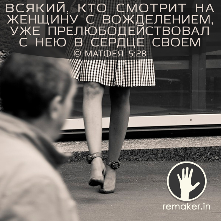 Все человеческие мнения относительны. Ди каприо остров проклятых. Просматривают всякий. Просматривают всякий. Кличел в завтоашний день.