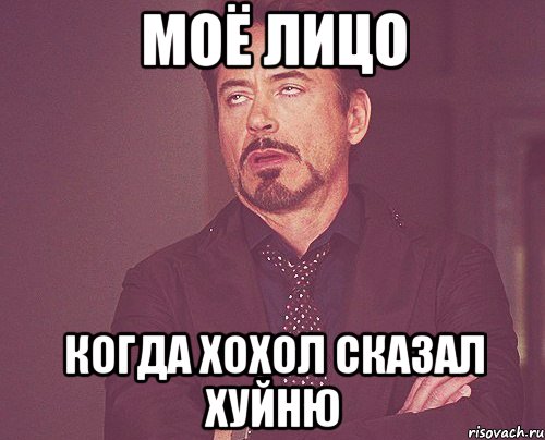 Картинки про валя смешные, день рождения вероника