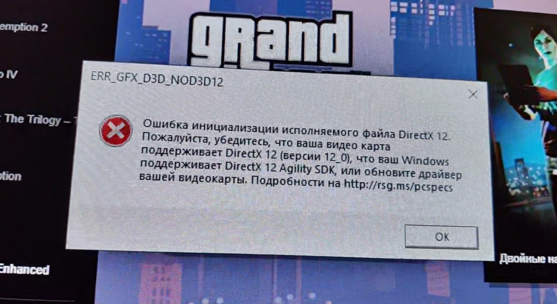Изображение