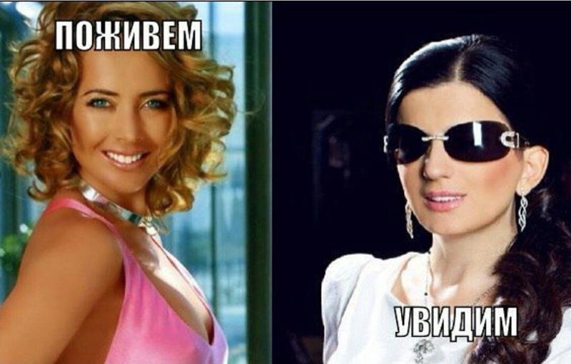 Так я их не вижу