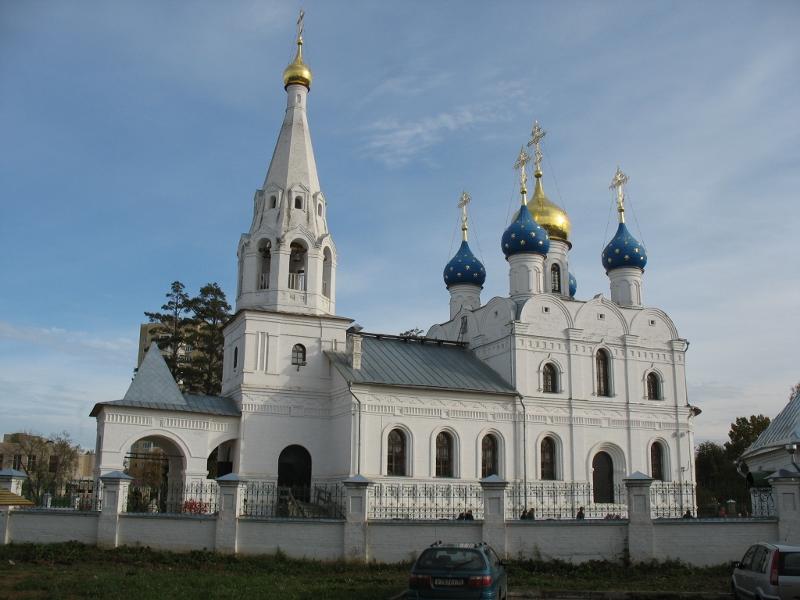 Дедовск Московская Область Фото Города