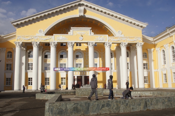 Фото городского дворца культуры бийск