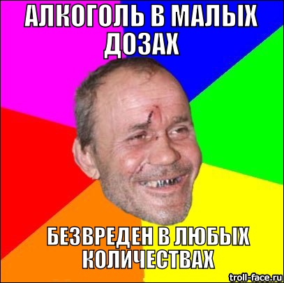 Абстинентный синдром капельница состав