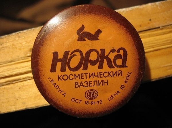 Стоимость по увеличения пениса