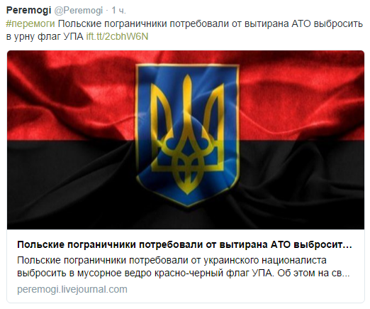 Телеграм канал Монiка Зеленскi - monika_zelenski