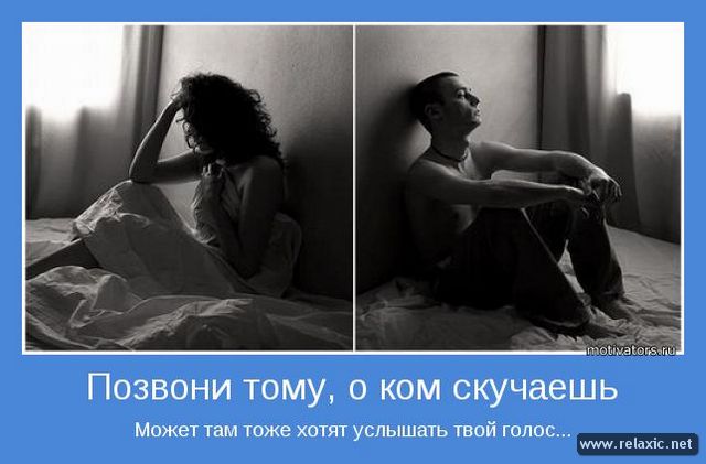 всего вот и всё я тебя от себя отучаю состав