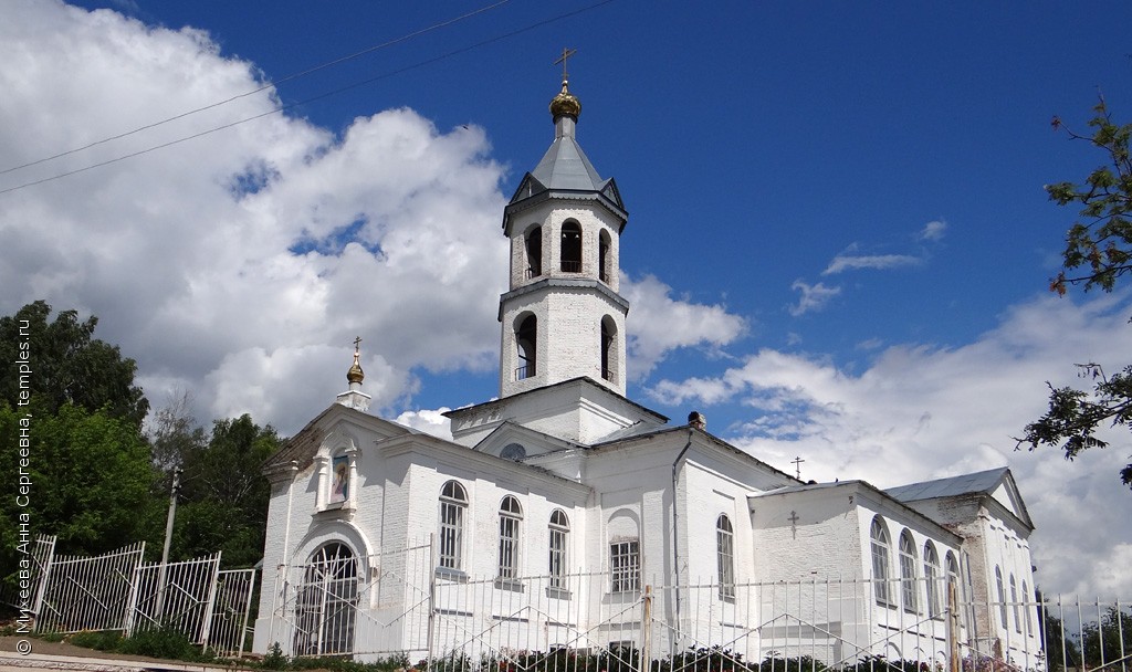 Купить Дом В Сюмсях Удмуртия
