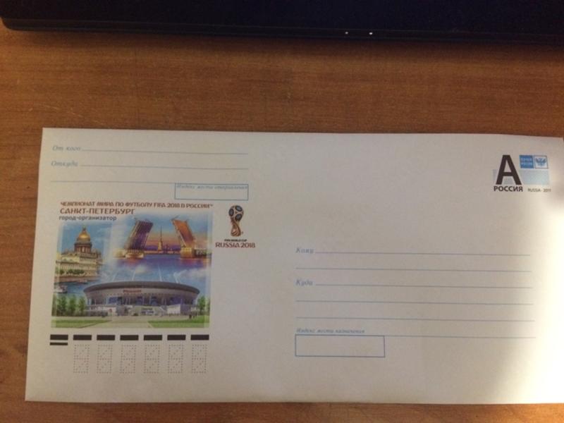 письмо почта. заказное письмо попочта. заказное письмо заполнение конверта. как правильно подпись конвери. как подписывать конверт для письма.