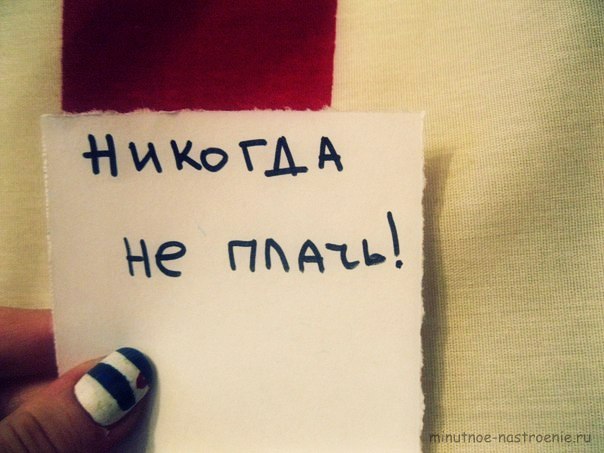 https://otvet.imgsmail.ru/download/189172314_905256c5b96ba86ecb4952588cd4c836_800.jpg