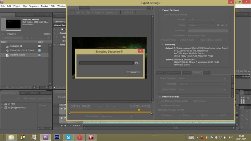 Ответы Mail.ru: Adobe Premiere Pro Помогите: Ошибка компиляции фильма.