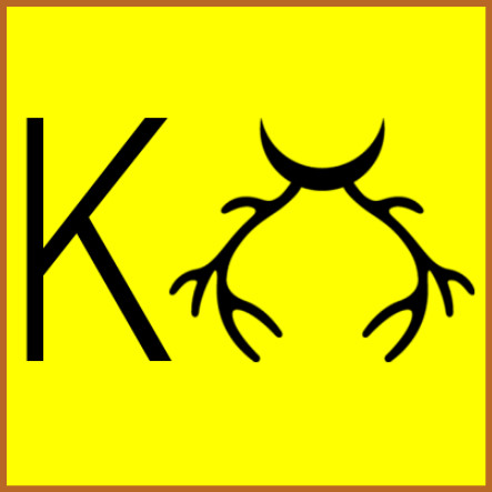 5 букв последние 2 буквы ка