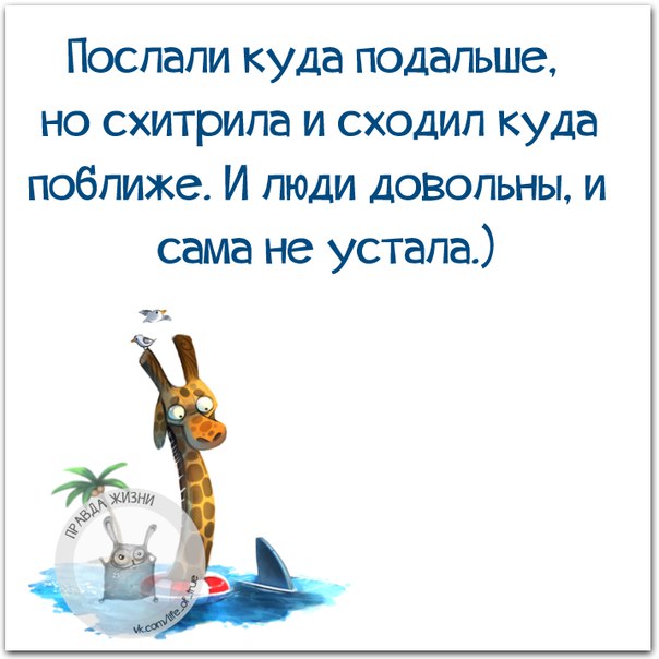 Открытки послать далеко и надолго, месяц открытка прости