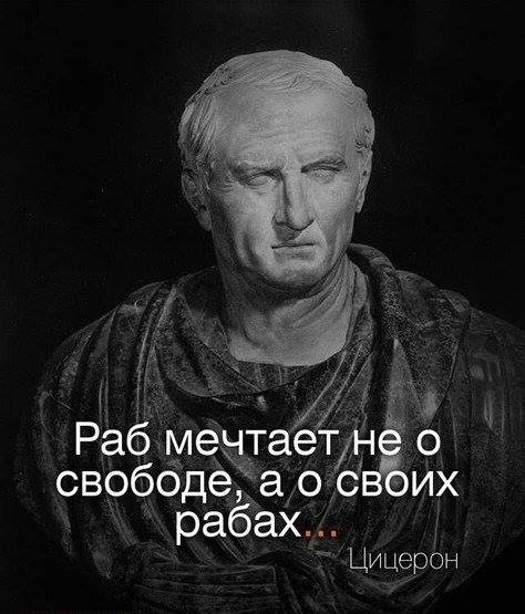 Аva jаy хочешь быть моим рабом аva jаy хочешь быть моим рабом