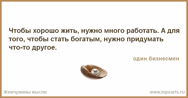 дарит ли плей фортуна на день рождения дарит ли плей фортуна на день рождения