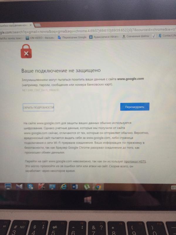 SSID or Wi-Fi network name Бонусы Vavada Casino