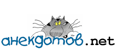 Свидмитов нет. Анекдотов нет лого. neta logo. анекдотов нет.ру.