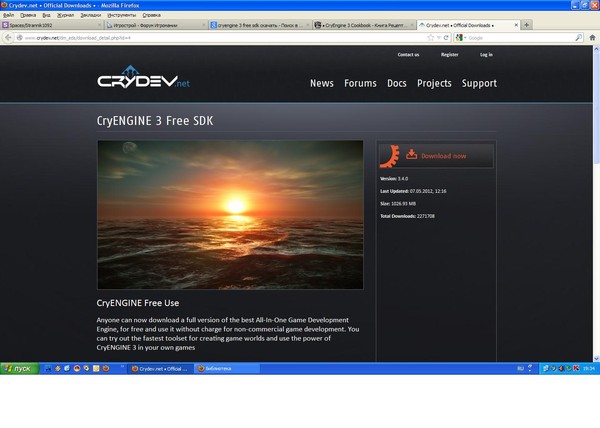Cryengine 3 free sdk download utorrent free Cryengine 3 free sdk download utorrent free ano hana ep 3 sub ita torrent
