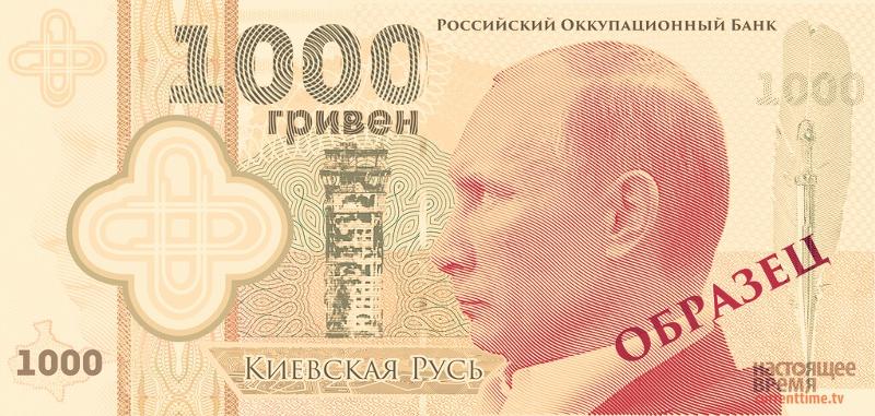 Дай две гривны мем Ответы Mail.ru: Московский монетный двор начал печать гривны нового образца?