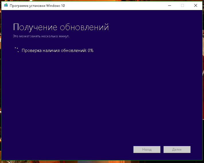 Kb4023057 windows 10