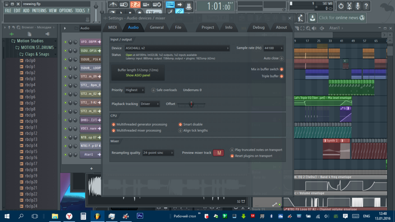 Настройки фл студио 20. Где настройки в фл студио. настройки fl studio. настройки аудио фл.