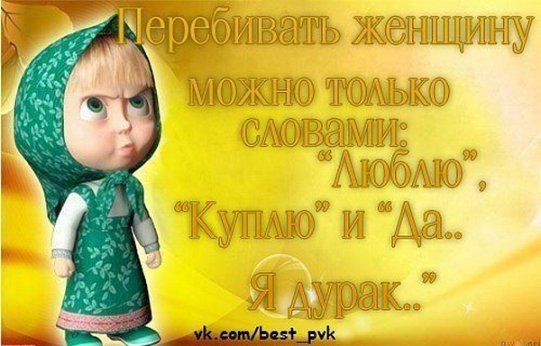 Конкурсы - Скоростные магистрали Как оригинально подарить - упаковать в воздушный