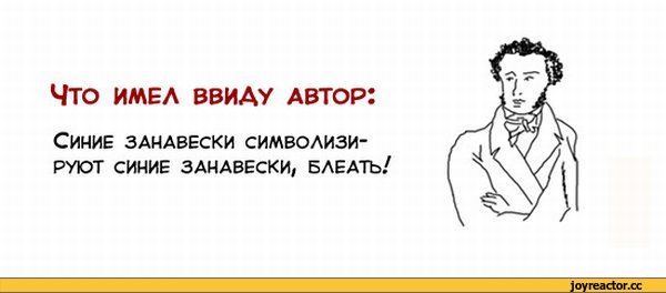 Ответы Mail.ru: как соотносятся в рассказе кукла Носов описание реки и описание 