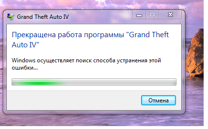 Запустить gta 4. Запустить gta 4