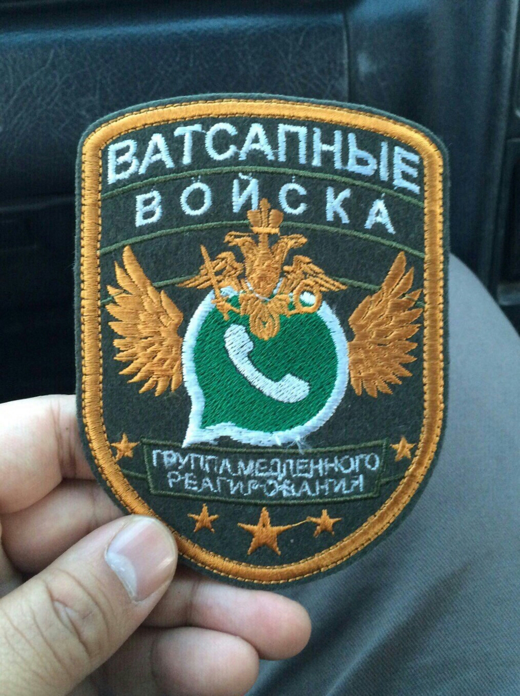 Картинки, картинки прикол ватсап