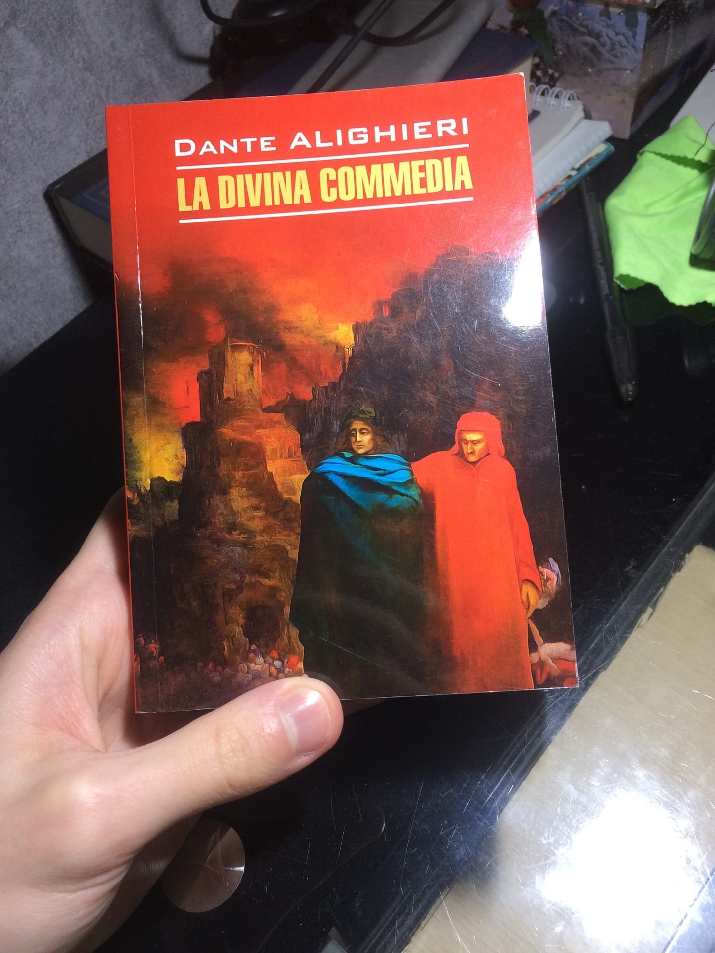 Изображение