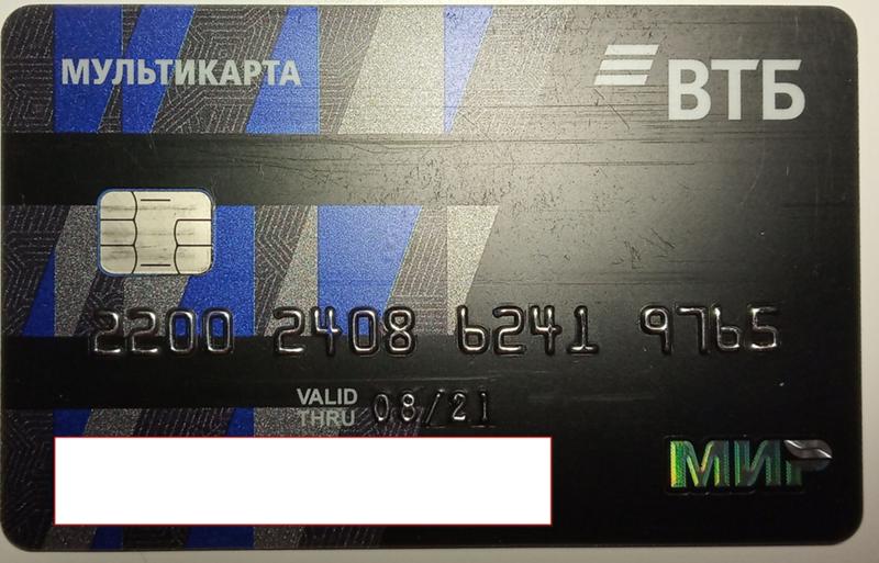 Вся карта начало. Вся карта начало. Вся карта начало. Вся карта начало. Вся карта начало.