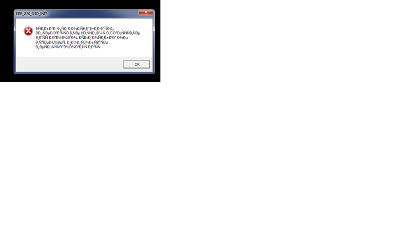 Ошибка при запуске гта 5 лаунчер. Gta 5 ошибка при запуске. Почему при запуске гта. Экраны гта 5 при загрузке. Gta 5 rp ошибка при запуске.