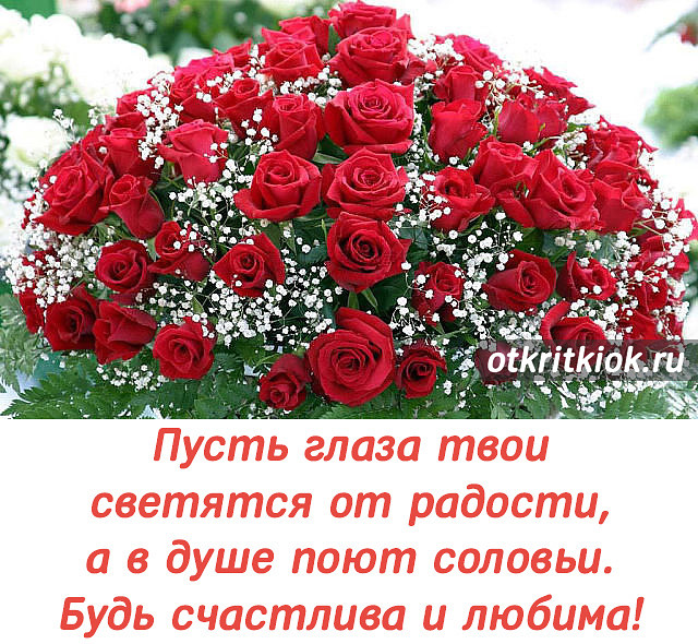 Открытка пусть радостью сегодня светит, новогодние-флэш смешные рисунки