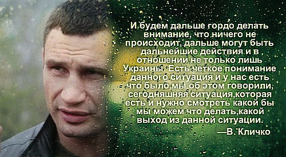 четкие понятия