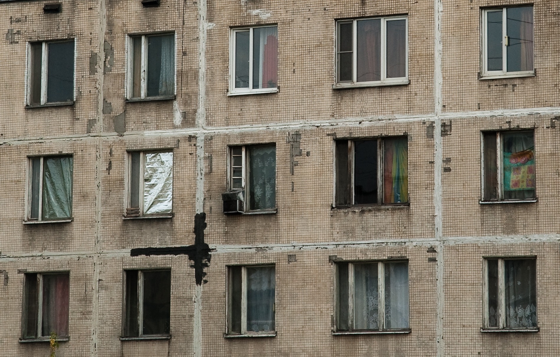 Текстура хрущевки