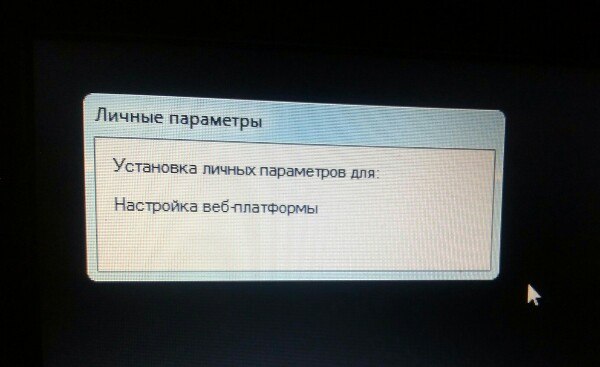 границы личного пространства. поставь личное. границы в психологии. личные границы человека психология. установить персональную ответственность.
