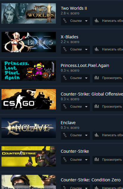 Steamcommunity id cs go taktik roulette