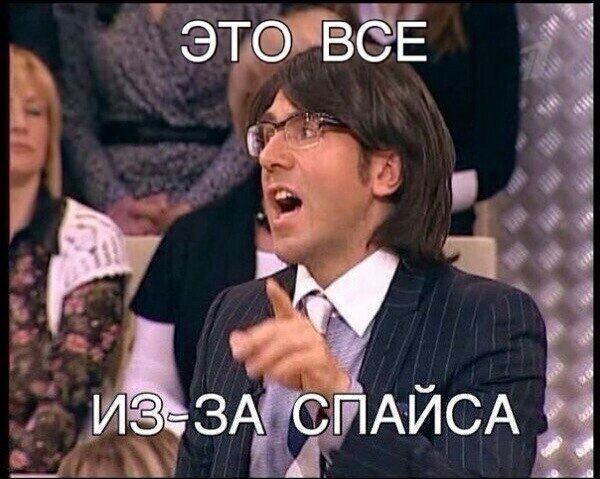 Санкции против РФ являются не самоцелью, а инструментом давления, - Штайнмайер - Цензор.НЕТ 3030